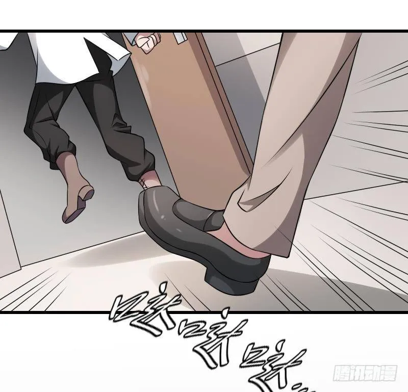 第21话 宁缺毋滥 第60页