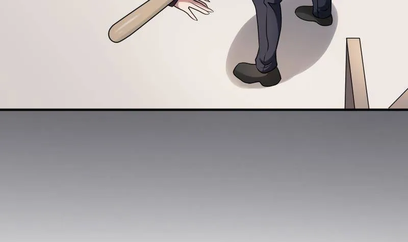 第22话 给你也种上米 第48页