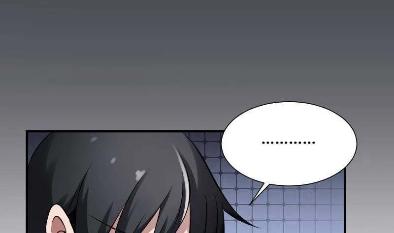 第22话 给你也种上米 第65页