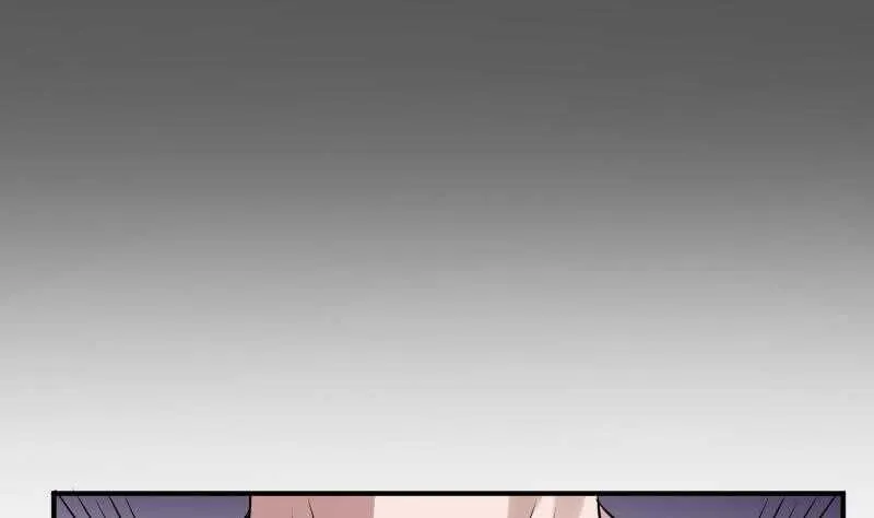第27话 霸王别姬 第47页
