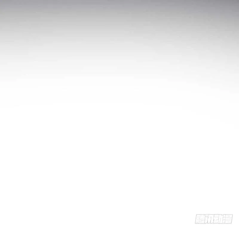 第28话 戏子徐青 第16页