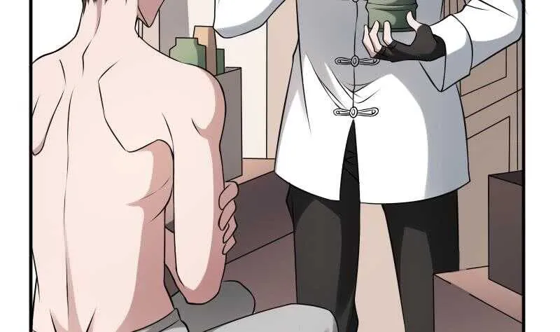 第29话 情面的真相 第36页