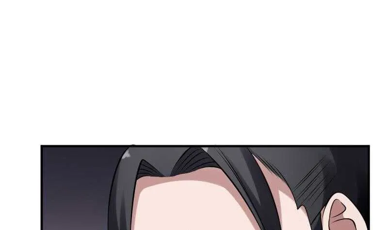 第29话 情面的真相 第53页