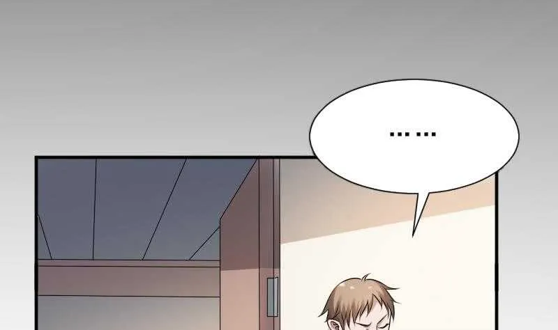 第30话 百年之仇 第51页