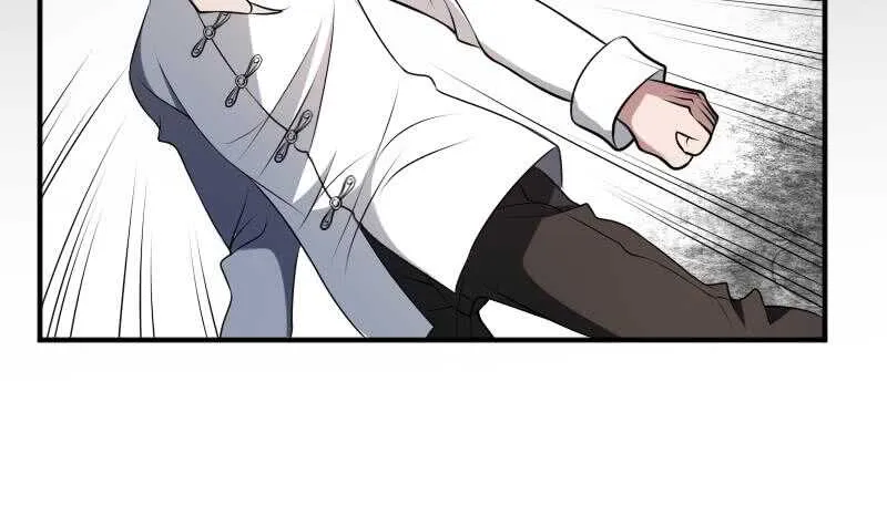 第32话 鬼发术 第4页