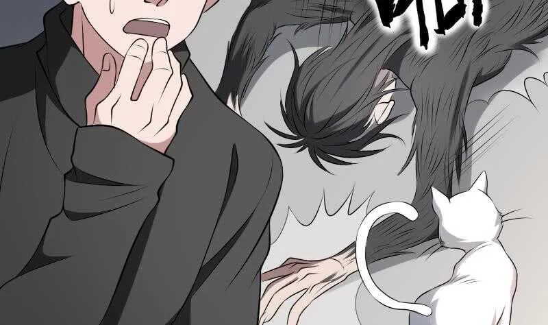 第32话 鬼发术 第9页