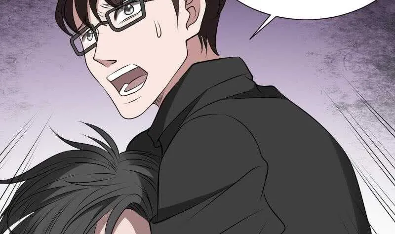 第32话 鬼发术 第27页