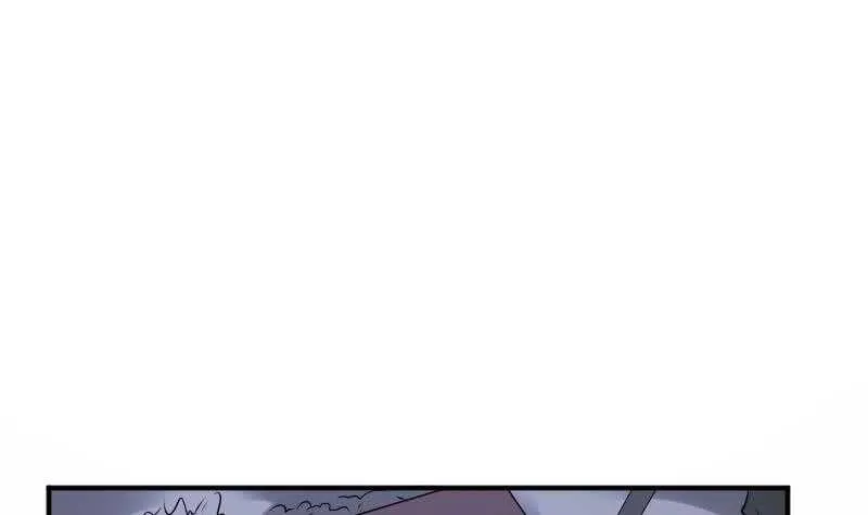 第32话 鬼发术 第55页