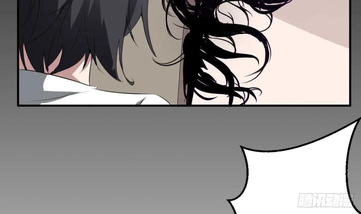 第34话 发鬼 第3页