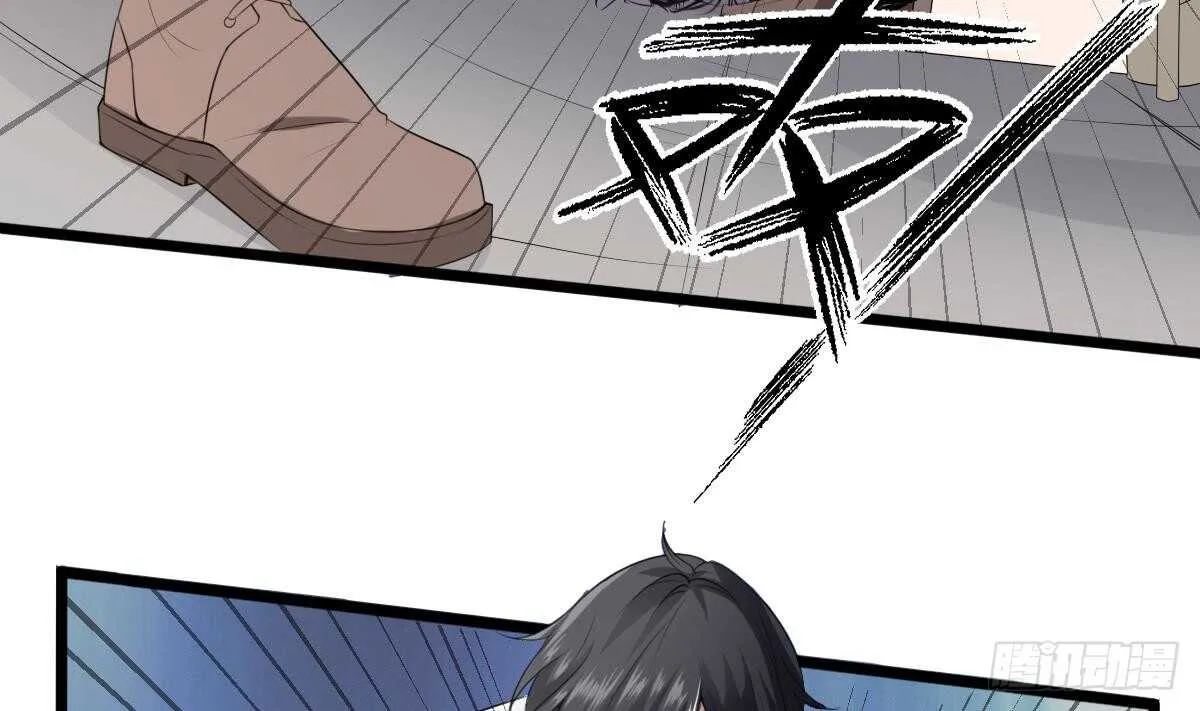 第34话 发鬼 第6页