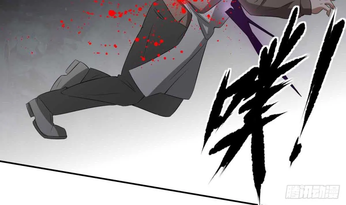 第34话 发鬼 第39页