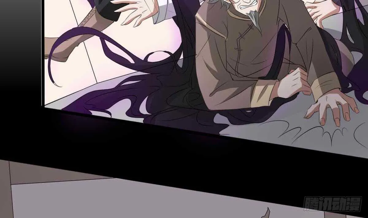 第34话 发鬼 第41页