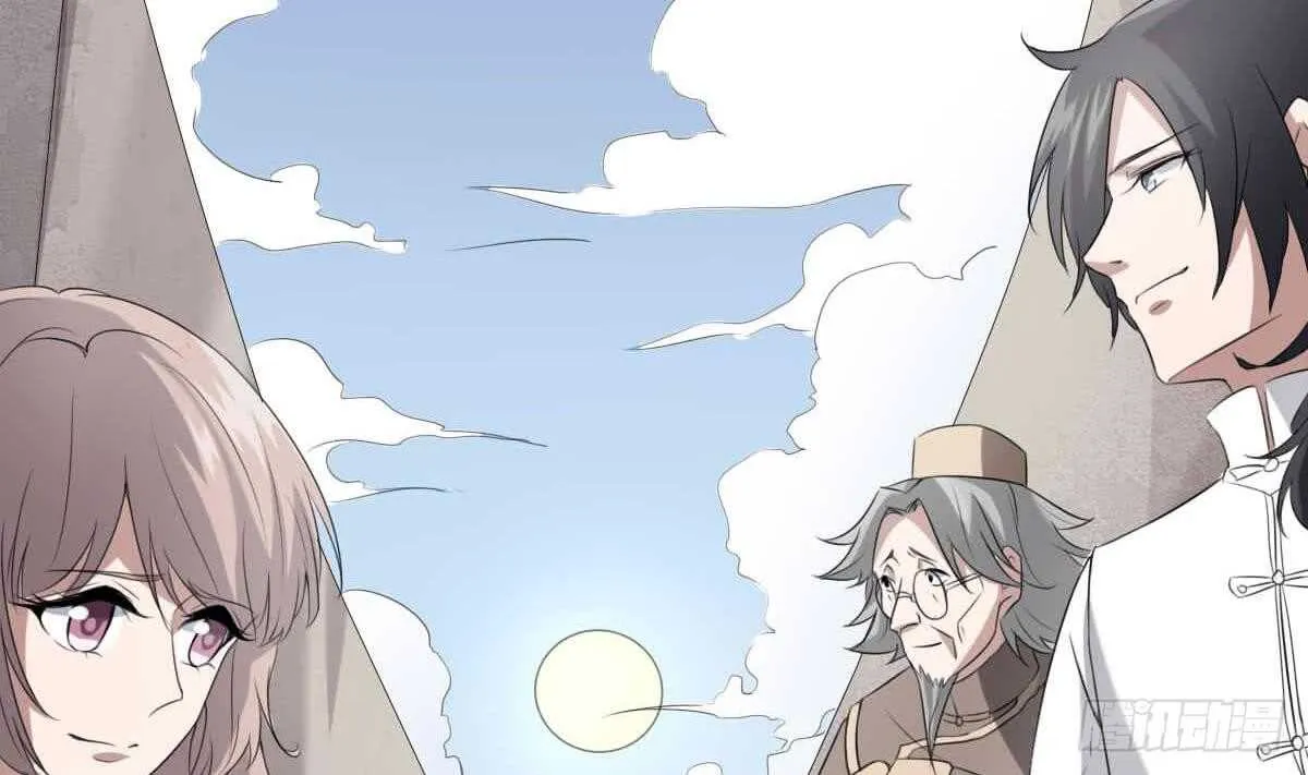 第34话 发鬼 第57页