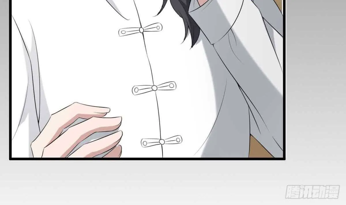 第35话 白小雪 第43页