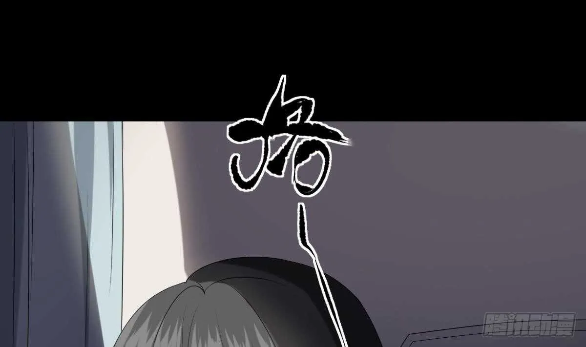 第36话 众生相 第14页