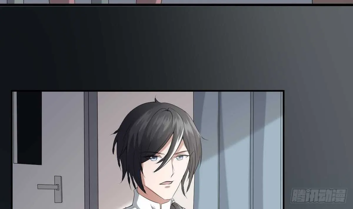 第37话 伯奇图 第9页
