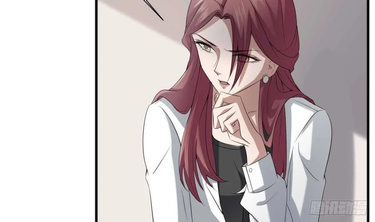 第37话 伯奇图 第21页