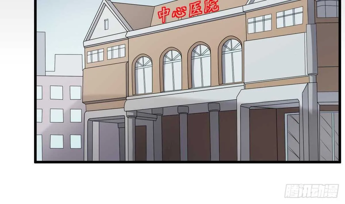 第37话 伯奇图 第33页