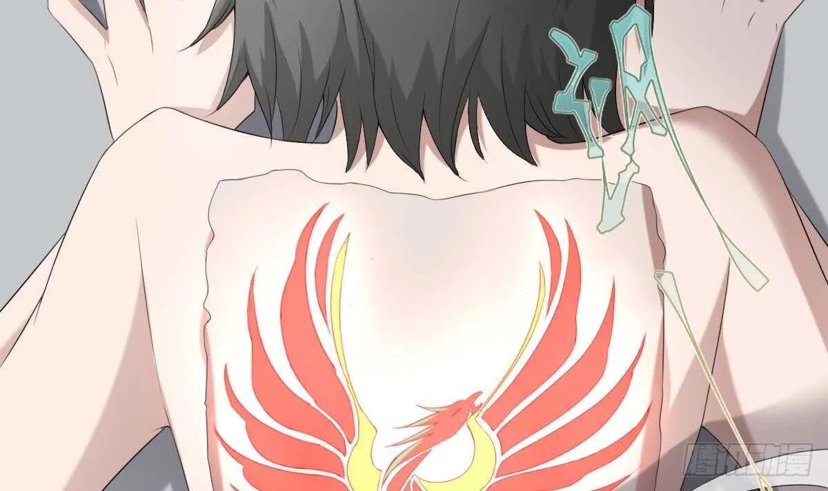 第37话 伯奇图 第43页