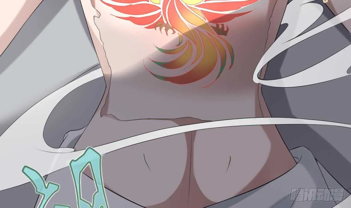 第37话 伯奇图 第44页
