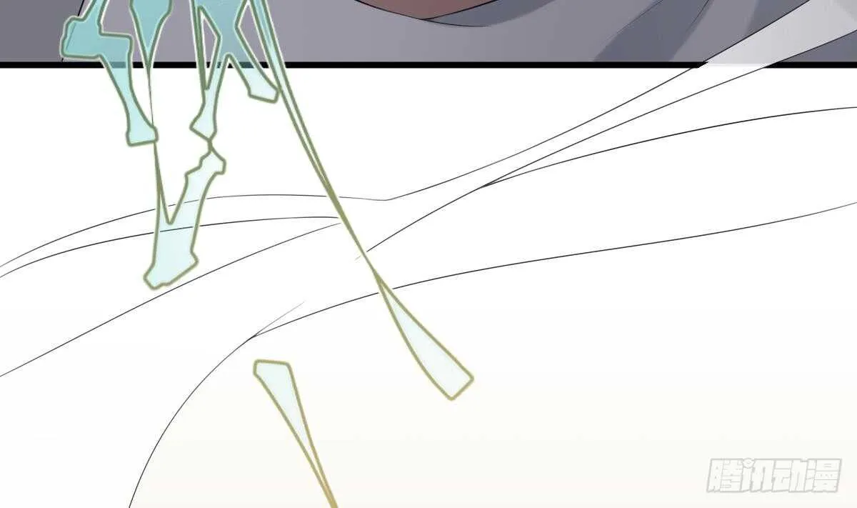 第37话 伯奇图 第45页