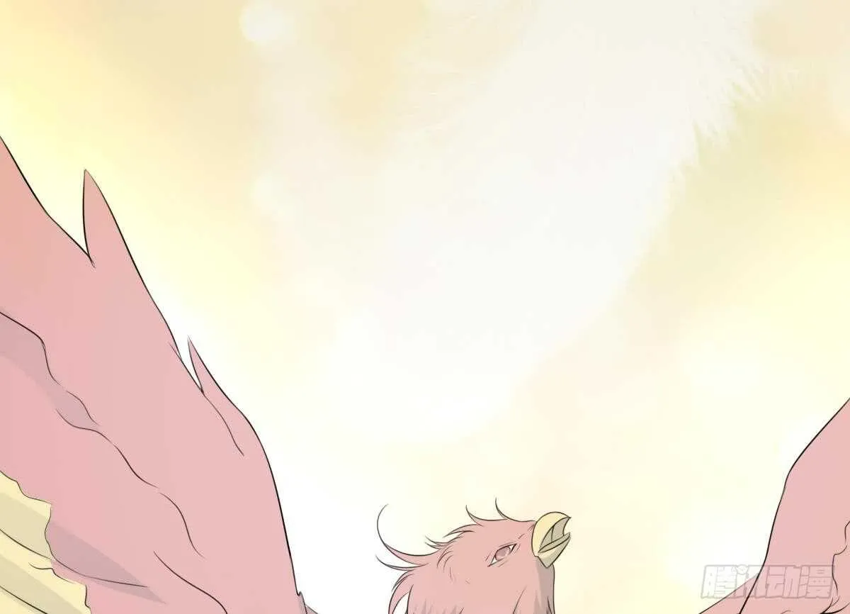 第37话 伯奇图 第47页