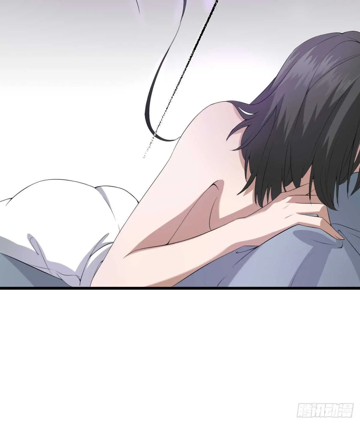 第38话 陈北海 第10页