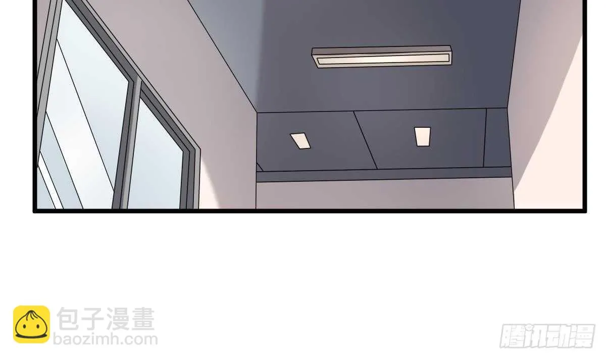 第38话 陈北海 第48页