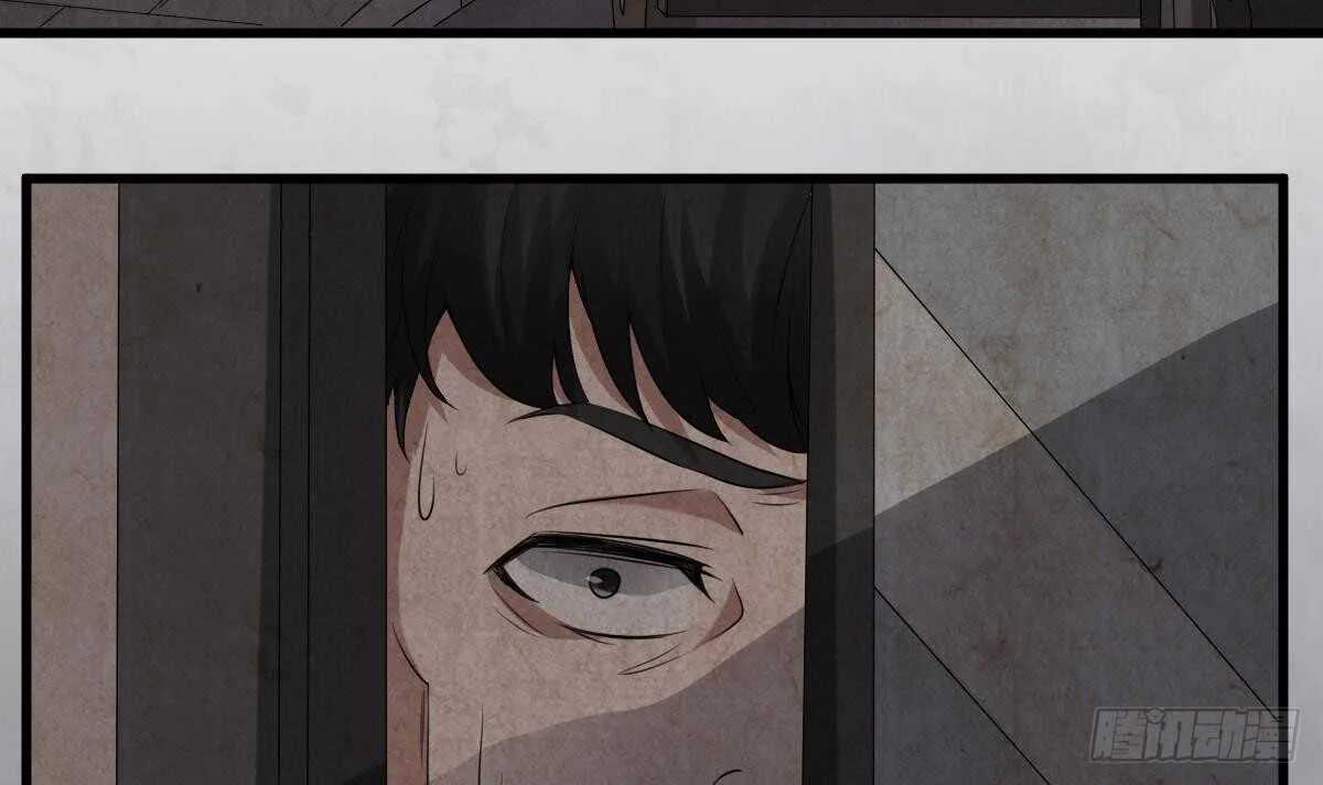 第42话 灵车接客 第10页