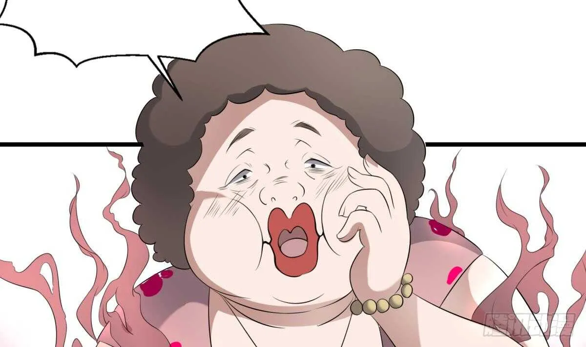 第43话 狐臭 第20页
