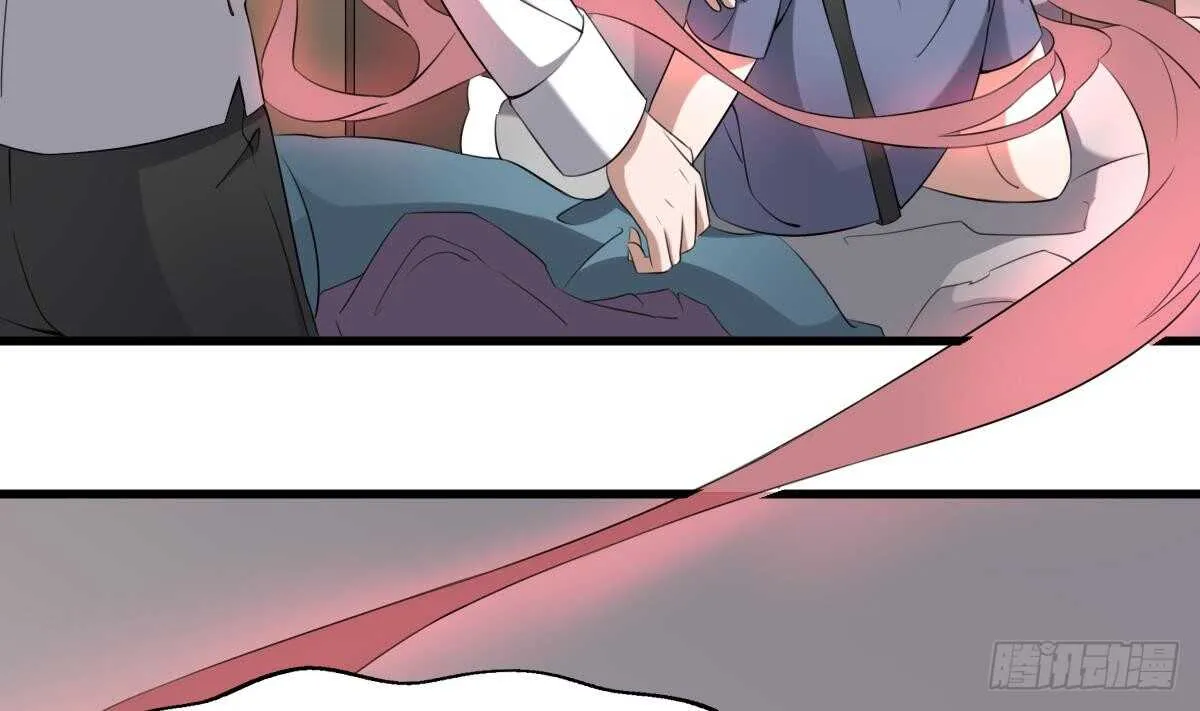 第43话 狐臭 第29页