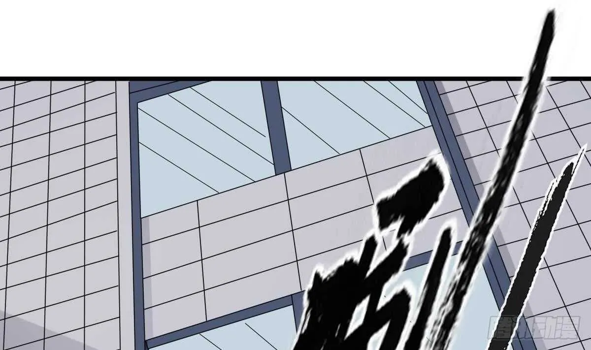 第44话 狐狸的复仇之路 第2页