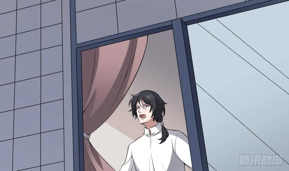 第44话 狐狸的复仇之路 第4页