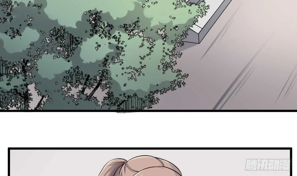 第44话 狐狸的复仇之路 第20页