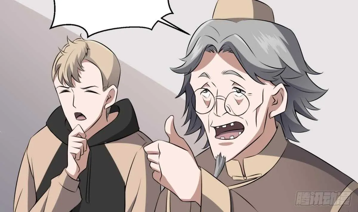 第44话 狐狸的复仇之路 第40页