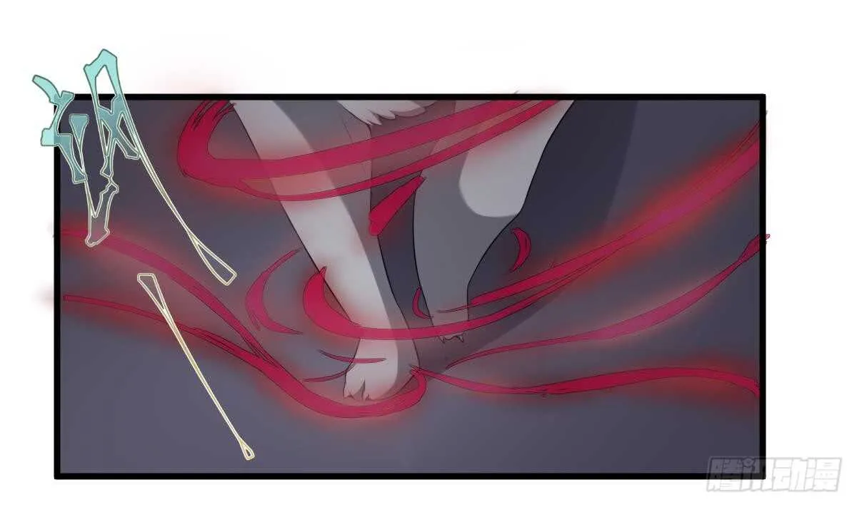 第45话 鬼刺图·罗刹女 第47页