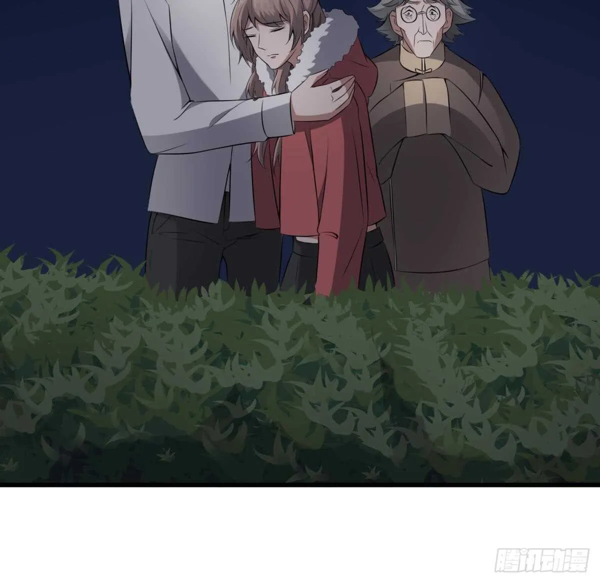 第45话 鬼刺图·罗刹女 第52页