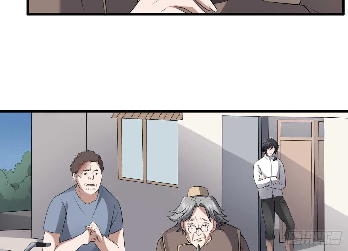 第46话 移动炮房，鬼婴来袭！ 第36页