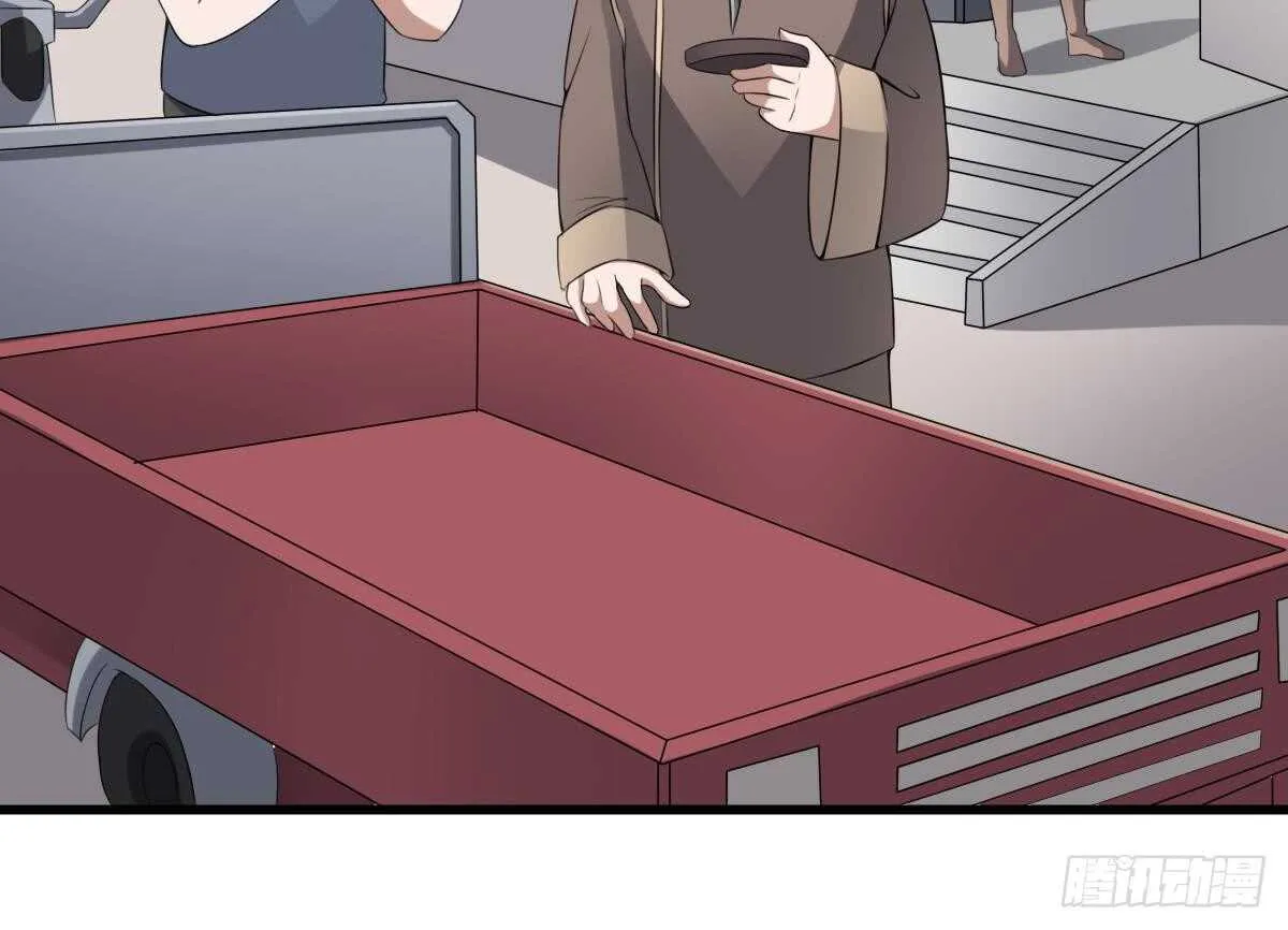 第46话 移动炮房，鬼婴来袭！ 第37页