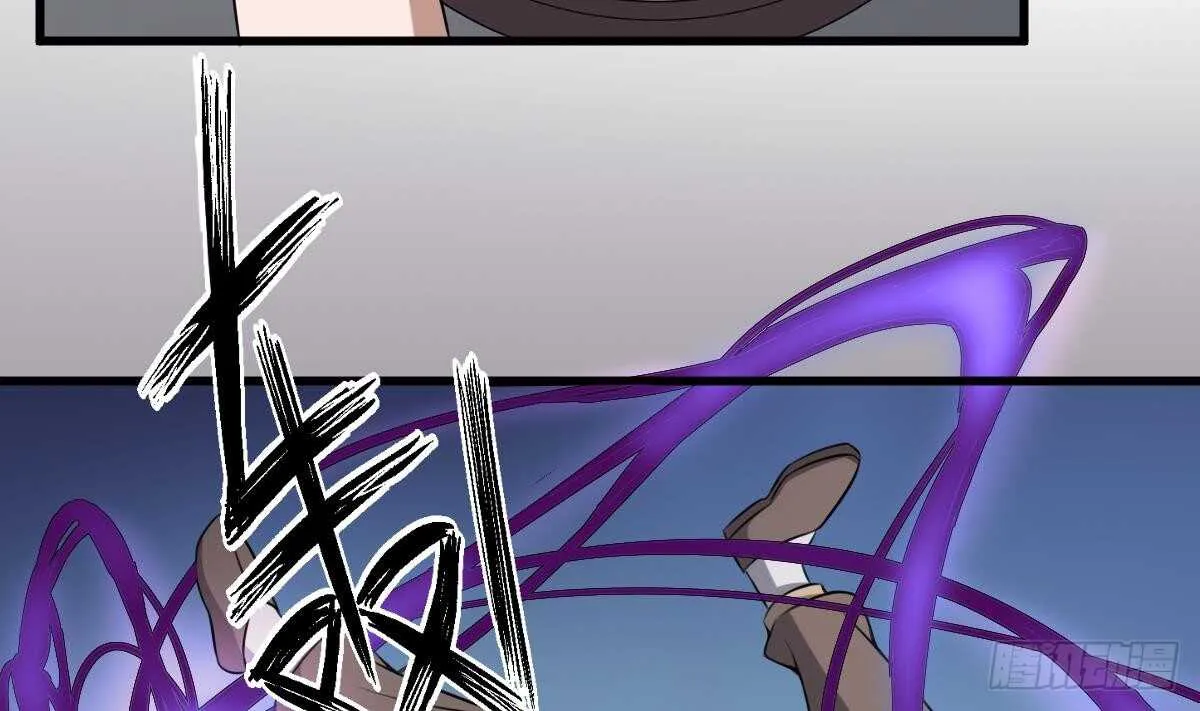 第46话 移动炮房，鬼婴来袭！ 第39页
