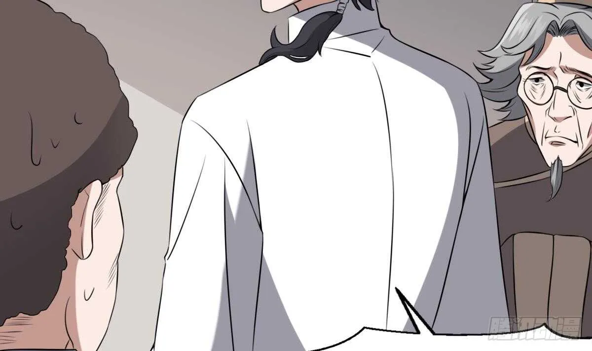 第48话 鬼婴求救 第18页