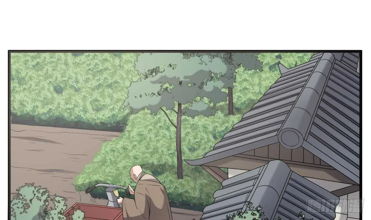 第48话 鬼婴求救 第20页