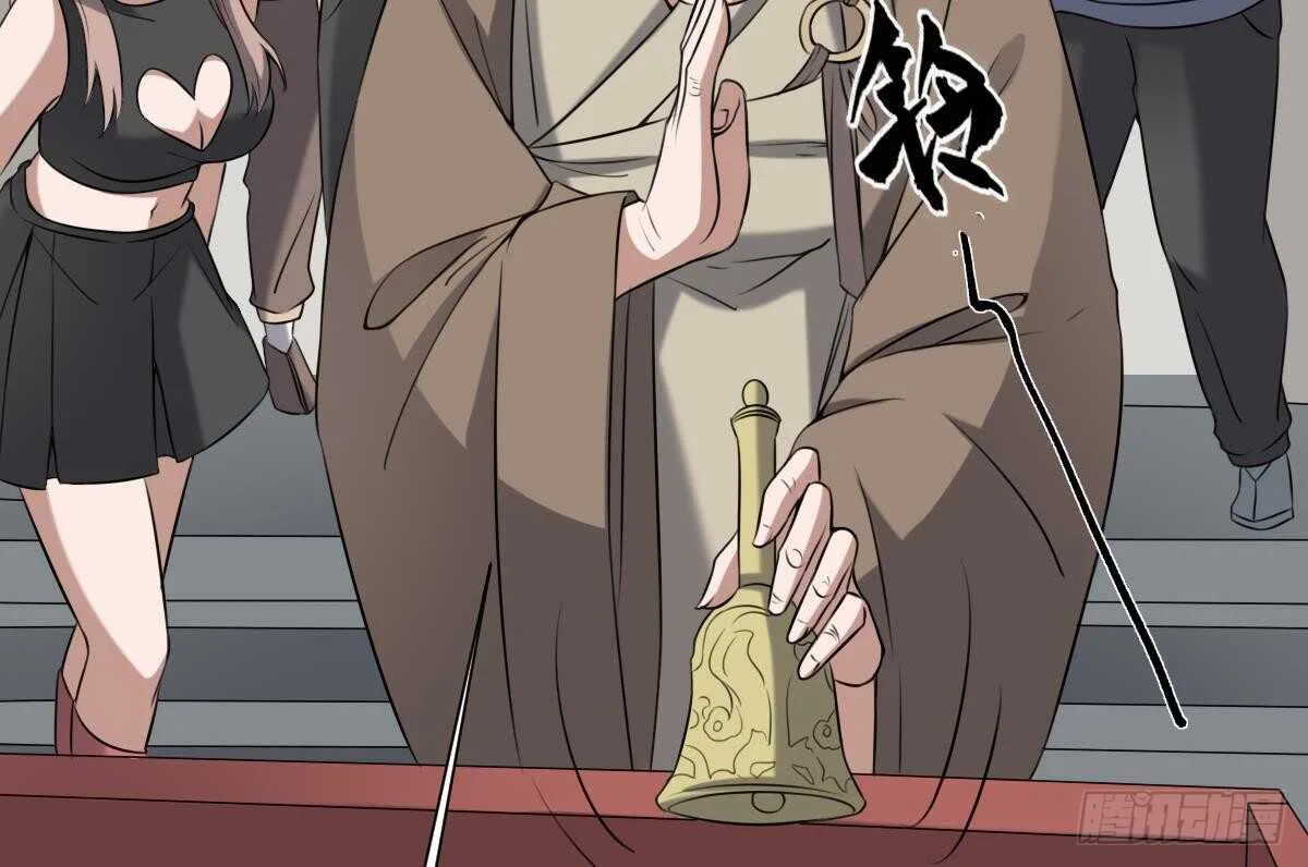 第48话 鬼婴求救 第23页