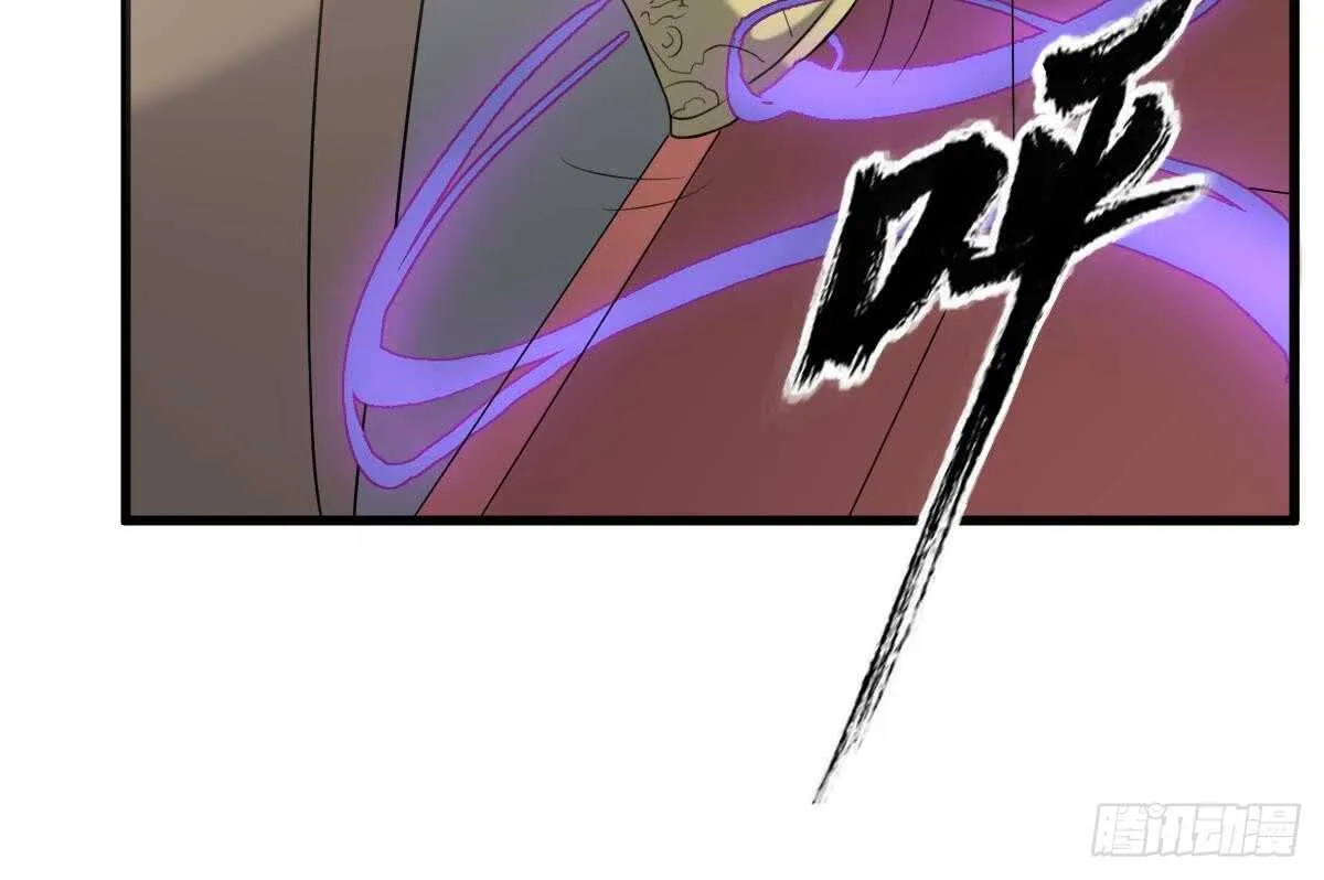 第48话 鬼婴求救 第25页