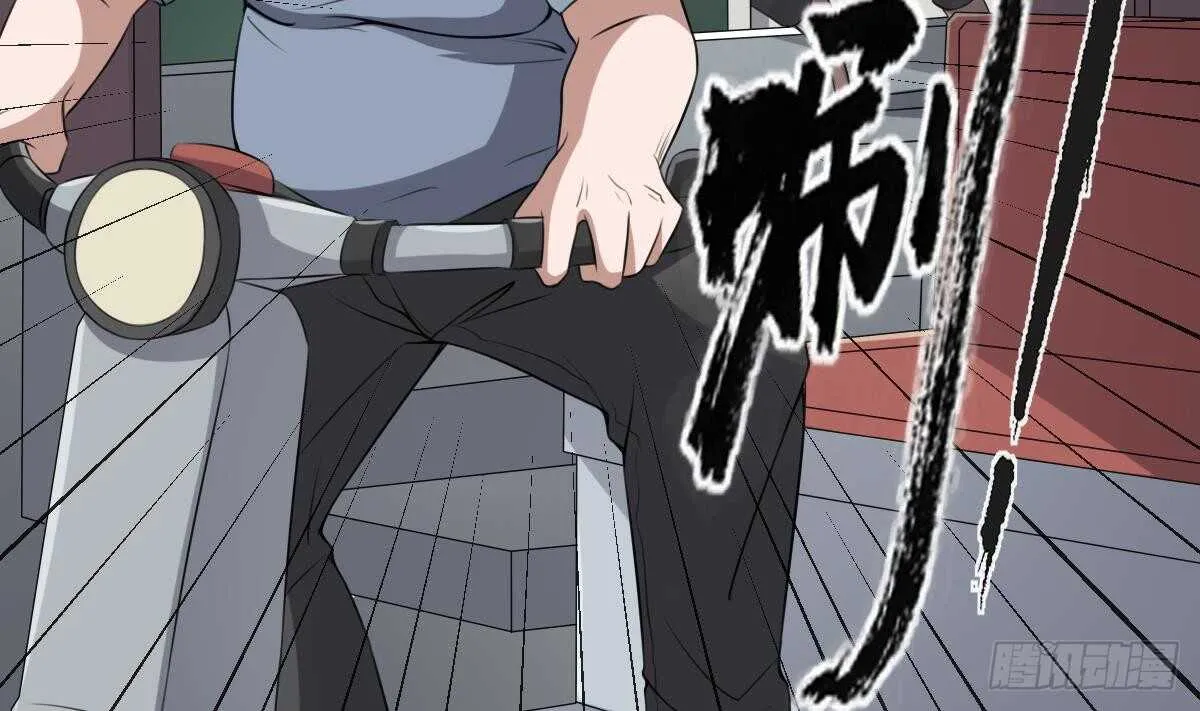 第49话 吊颈之约开始的地方 第5页
