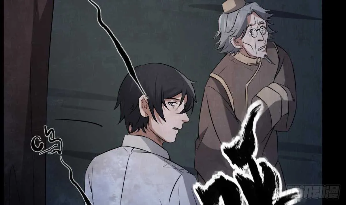 第49话 吊颈之约开始的地方 第27页