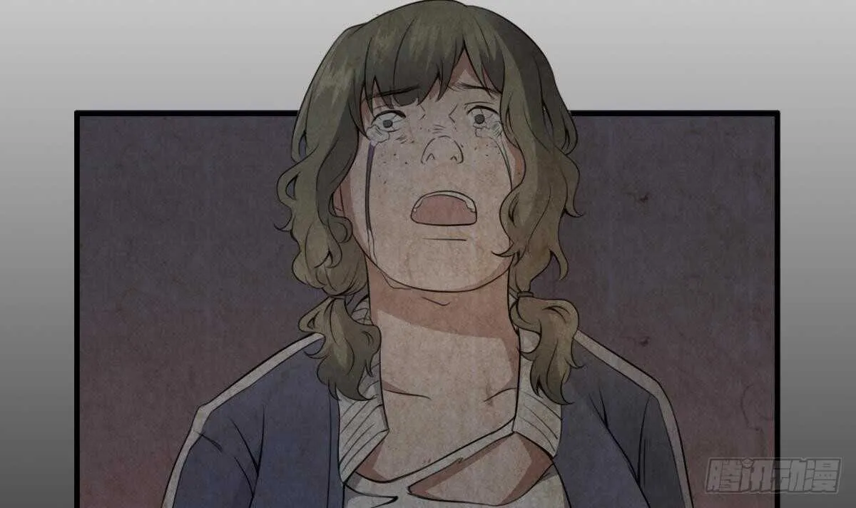 第54话 陈蕾惨死 第19页