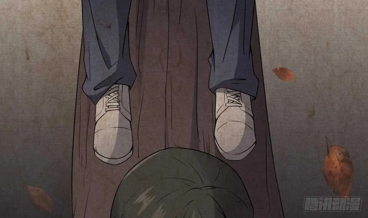 第54话 陈蕾惨死 第27页