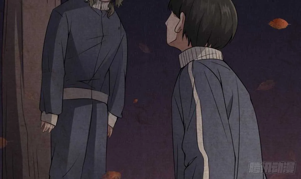 第54话 陈蕾惨死 第31页