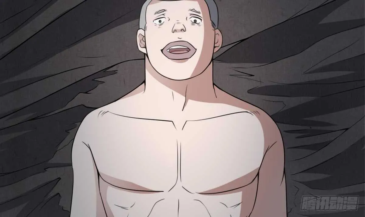 第54话 陈蕾惨死 第37页